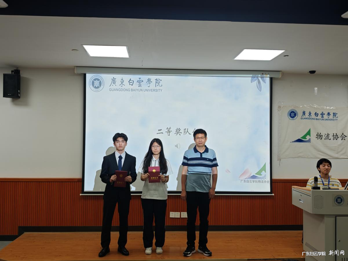 ͼƬ 2.png ͼƬ 2.png