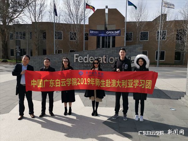 virtual_attach_file.vsb?afc=dUzL-4U462olUaMW7l8Uzf7L8CPnRNH4MzVfUNl8MNL8LmN0gihFp2hmCIa0LYhVUYhRoSyso77ZLllZozrVM49iMzlaLm9YMlr2LRnVnzrFL8W2nRvPLNQFLzfVMR7Jqjfjo4OeosXEgDTJQty0Lz9bLSyPozlPM47Jqdgnx&oid=2103874463&tid=1891&nid=195171&e= »á¼û°Ä´óÀûÑÇÁª°î´óѧ.jpg