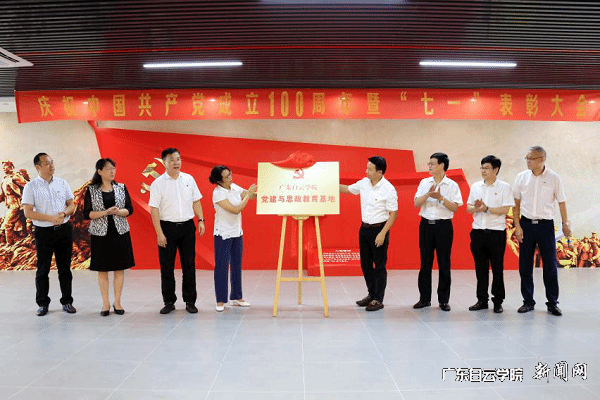 virtual_attach_file.vsb?afc=dnNM-RnmvPL4vZUWNUsU4fRU4GinN-HYnNMknRAVLmUiU4C0gihFp2hmCIa0n1hkLYhfL1ysnR9bLlM7U4GYLRliUNC8ozlanmUaMRf7LlMFMz-iU8nfoznFLlU4UzvJv2bjo4OeosXEgDTJQty0LzL8LSyYMR9iLR7Jqdgnx&oid=2103874463&tid=1341&nid=248501&e= ½ÒÅÆÒÇʽ.png