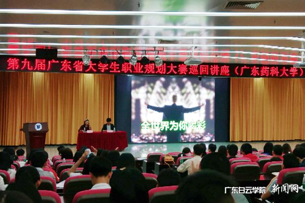 v2veo4Oe_jw0qIbtpYyPL4lPg47sM4L8LSbw62g8c&oid=2103874463&tid=1351&nid=177341&e= ½²×ùÏÖ³¡.jpg