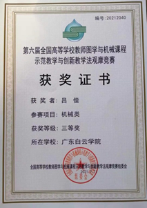 virtual_attach_file.vsb?afc=dozU-Po7M2nlL4UW8UYUNQVMRviL8-HZLR9YUzNbo7C4UmN0gihFp2hmCIa0USy8U1yYLkhVL7CZL8-DUNn7ol-iol-4UlW2nzlDnmLiozVFnRNPMRUPLRQFLzNPnmLJv2bjo4OeosXEgDTJQty0LzL8LSyYMR94Lm7Jqdgnx&oid=2103874463&tid=1341&nid=248321&e= f80737acb99d2ed9a5b22b9893e8a88c.png