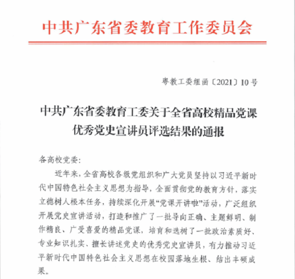 virtual_attach_file.vsb?afc=dozl-8o7WRnmTRUW8VRMmMkL8V7U4UH8M8WRUlnRMmnkM470gihFp2hmCIa0UYyZU1ybUYhRLNQRLRCsMRW7UNlZnl78M4lDoz9DMlV2n7nFozUDLz7Zo7rFLzfRM8LJv2bjo4OeosXEgDTJQty0LzL8LSyYMRl4LR7Jqdgnx&oid=2103874463&tid=1341&nid=245301&e= b46c147960c1556bf9d4463c2a3f277a.png