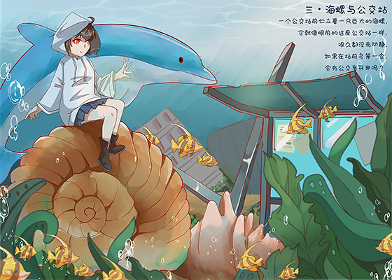 virtual_attach_file.vsb?afc=eL4GyDMlCDU4C4MhmQVolUaLmA2Lzr32nlMfL8MfMmV7LzC0gihFp2hmCIa0LSyPnSy4LkhRL8CDMzLinRCaLzCbUz-8Mm9DLNlZMzMRM4WFMzlZoz7io7rFMmCPnNUJv2bjo4OeosXEgDTJQty0LzL8LSyYMRCiLR7JqdBnx&oid=2103874463&tid=1341&nid=246501&e= 10d235914a57935b9ba8060fbabce5af.png