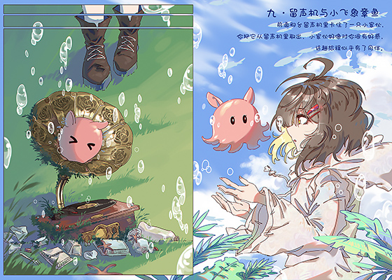 virtual_attach_file.vsb?afc=eL8lysU8UiUz-YUhmTRn7MkL4lYnmN38LR98UNLiU8V7UlU0gihFp2hmCIa0nSybMYhkMYhfozNDozCsoRLsLR7PLzCPo7QRUm6VM8LDUNrFnR7iLNUso7WFMNCDoRNJv2bjo4OeosXEgDTJQty0LzL8LSyYMRCiLR7JqdBnx&oid=2103874463&tid=1341&nid=246501&e= 13a62e0cd871cfac664533c32487bee2.png