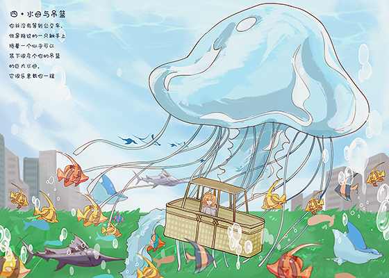 virtual_attach_file.vsb?afc=eL8nyfM8rVU4UZohzM7nN74ozLDL773ZUlUYn7W7LN74n7L0gihFp2hmCIa0okhfMkyZLYy4U46fMzLPUl78UNV2L4NsUm-bLlM2LNCiLR6FMmQ7L7nVL8WFMmCinm9Jv2bjo4OeosXEgDTJQty0LzL8LSyYMRCiLR7JqdBnx&oid=2103874463&tid=1341&nid=246501&e= 2cf9887efde937135049b6d962ee88b0.png