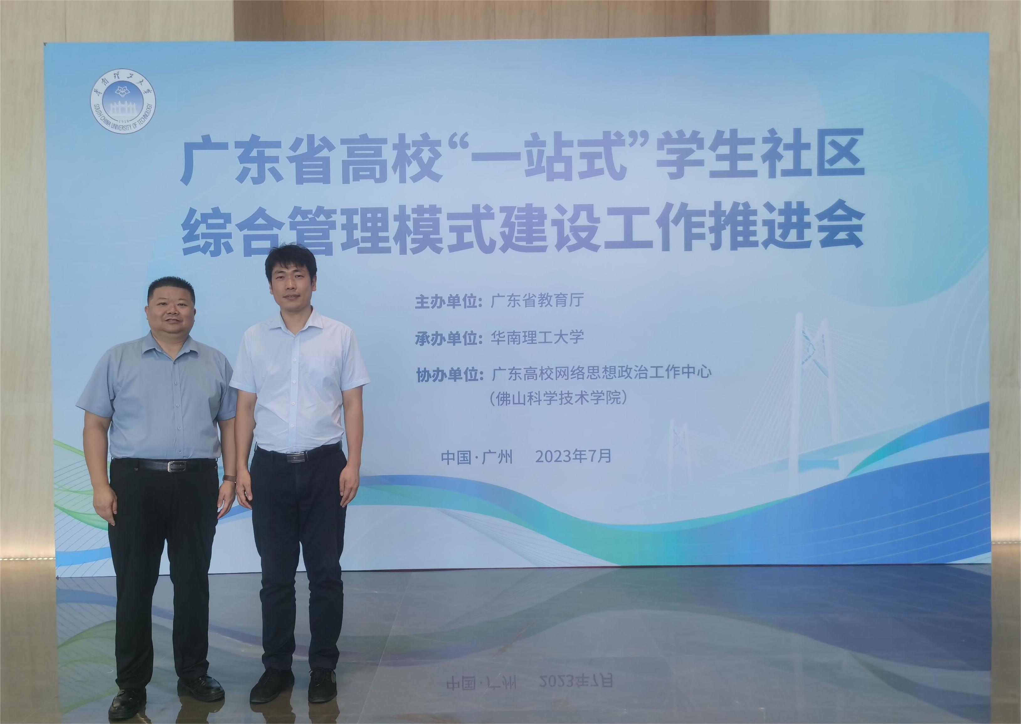 20230707082609300.jpg 20230707082609300.jpg