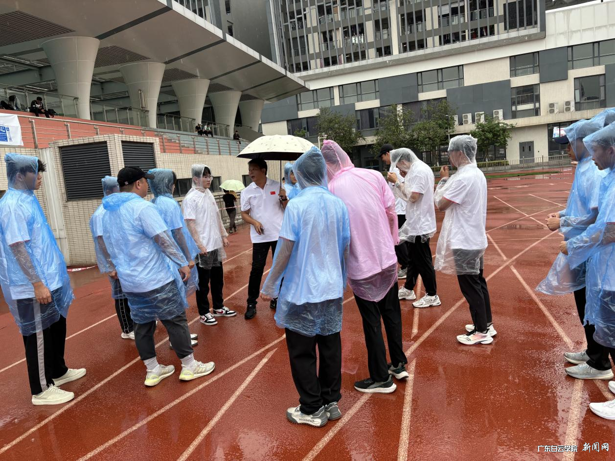 图片 3.png 图片 3.png