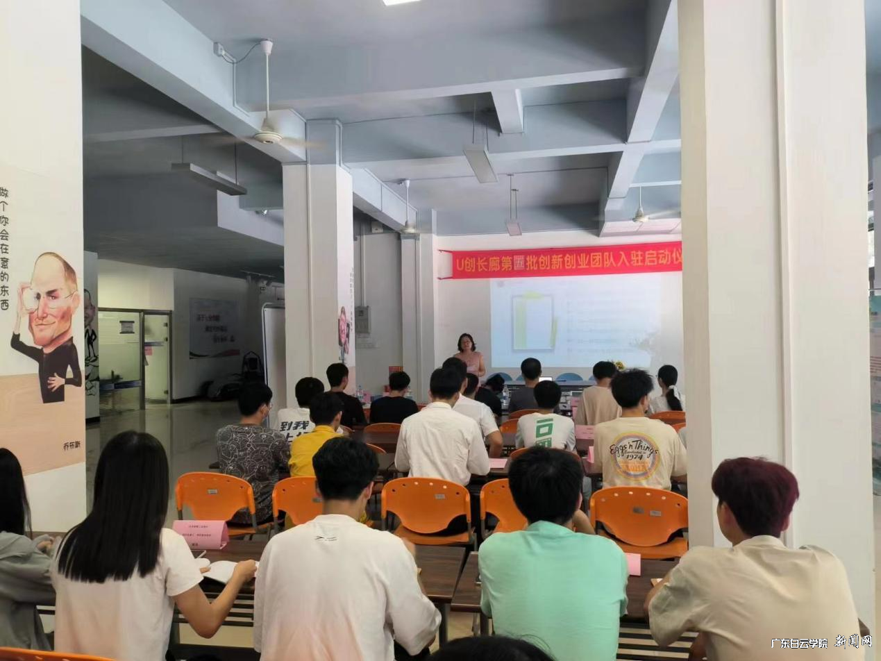 Æô¶¯ÒÇʽÏÖ³¡.png Æô¶¯ÒÇʽÏÖ³¡.png