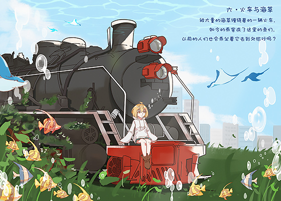 virtual_attach_file.vsb?afc=eMmvyZMRf2L4T7Uhlr7MR-ZLzf7U493YnzMkMmVkLmGinR-0gihFp2hmCIa0L1y4Mky8UYy8nNLYUNn7L7CZU8nkLmlDnz6RLm9iL4WRL7rFozMVL8-aU4fFMmVRU4CJv2bjo4OeosXEgDTJQty0LzL8LSyYMRCiLR7JqdBnx&oid=2103874463&tid=1341&nid=246501&e= e993ae0d16398dc2dbd48d60e5324c8b.png