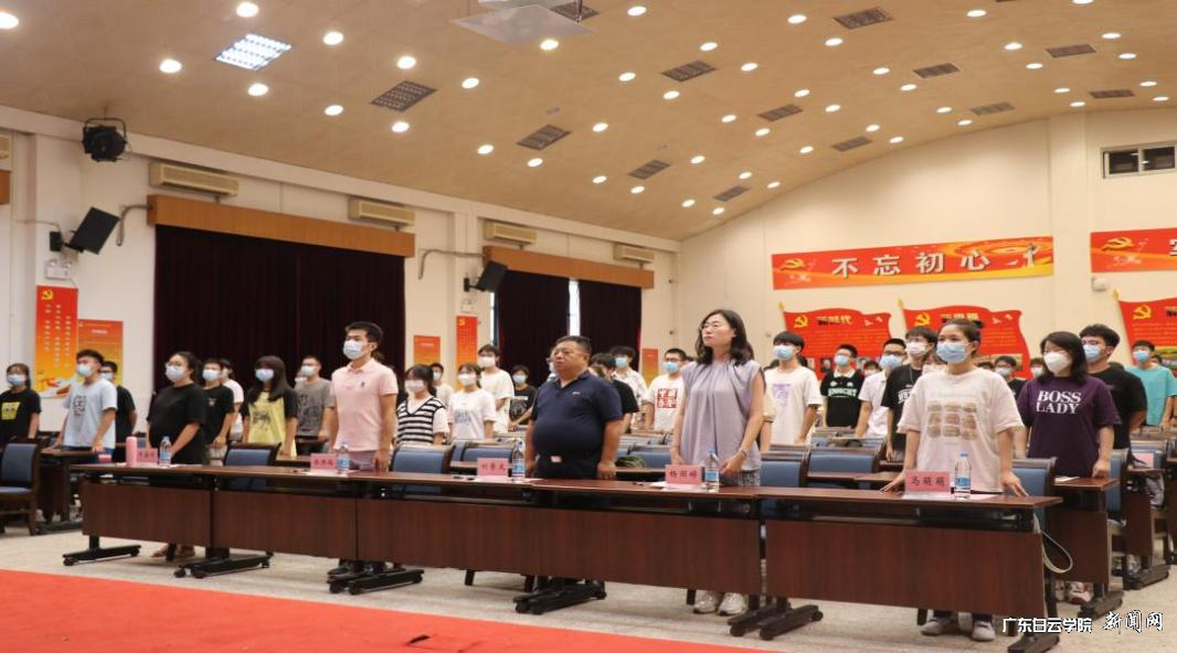 Î÷Ð£Çø¾Û»áÏÖ³¡.png Î÷Ð£Çø¾Û»áÏÖ³¡.png