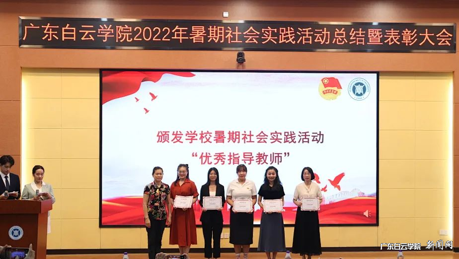 ½ÒÏþÓÅÒìÖ¸µ¼Î÷ϯ½±£¨±±Ð£Çø£©.png ½ÒÏþÓÅÒìÖ¸µ¼Î÷ϯ½±£¨±±Ð£Çø£©.png