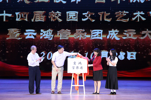 virtual_attach_file.vsb?afc=eUlVy2n7V7U4NYnhRvinlUDM4-4LRN38M7Cio7CaLzvPUz-0gihFp2hmCIa0LkyYnSh7LkhVU4rknNlsL4M7U8MkoRf2M4v8nNUYUmQ2nmfFnRVRUlLYMNnFM8lDM7LJv2bjo4OeosXEgDTJQty0LzL8LSyYMRC4Lm7JqdBnx&oid=2103874463&tid=1341&nid=246321&e= 44f5e7382196fea81f4fc996aac02fb4.png