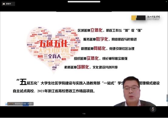 wpsC0B7.tmp.jpg wpsC0B7.tmp.jpg