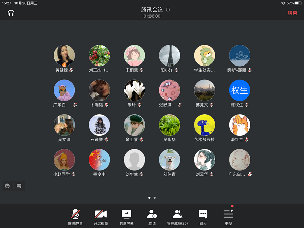 virtual_attach_file.vsb?afc=enlCyZn7CiLRL4LhNWRU49anlU4LmN34LzVRo7-PMRC8oll0gihFp2hmCIa0LSysUYhVUSy8ozfkUm6VozLioRARU4CbLzTRUz9YU8L8oR6FnR7sMm98L4MFLmn2nRNJv2bjo4OeosXEgDTJQty0LzL8LSyYMRC8M47JqdBnx&oid=2103874463&tid=1341&nid=246471&e= ab36941e3ef813891a26b127df226702.png