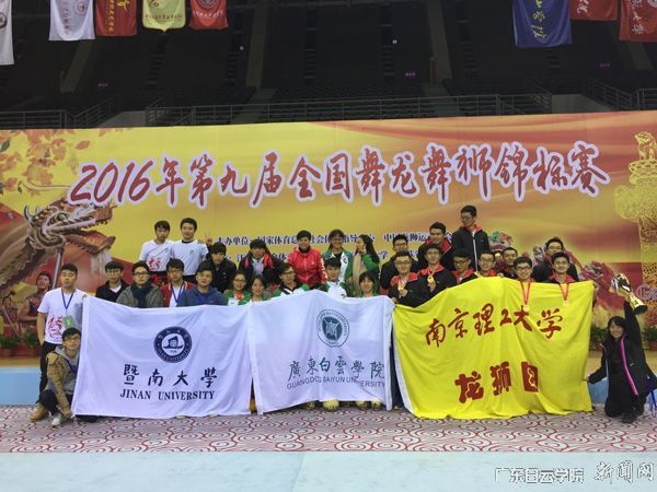 v2veo4Oe_jw0qIbtpYyPL4UPg478ozU8LSbw62B8c&oid=2103874463&tid=1341&nid=149441&e= 首页|壹号娱乐 - 相信品牌的实力