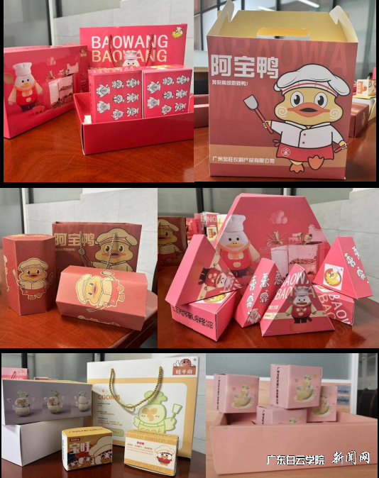 ͼƬ 7.png ͼƬ 7.png