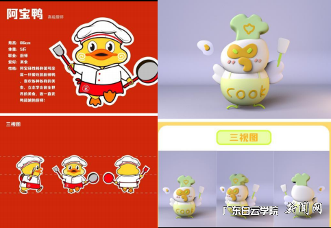 ͼƬ 3.png ͼƬ 3.png