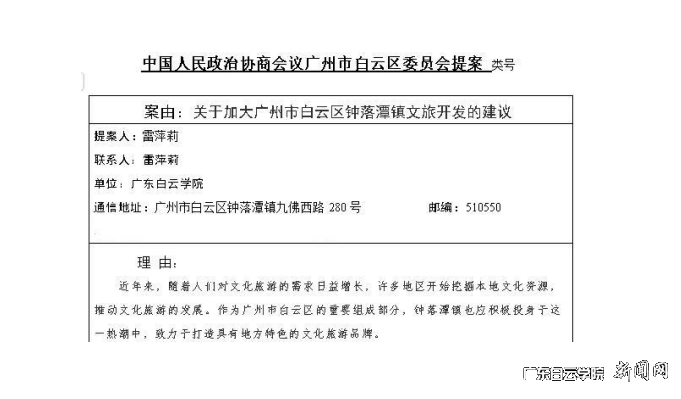 ͼƬ 1.png ͼƬ 1.png