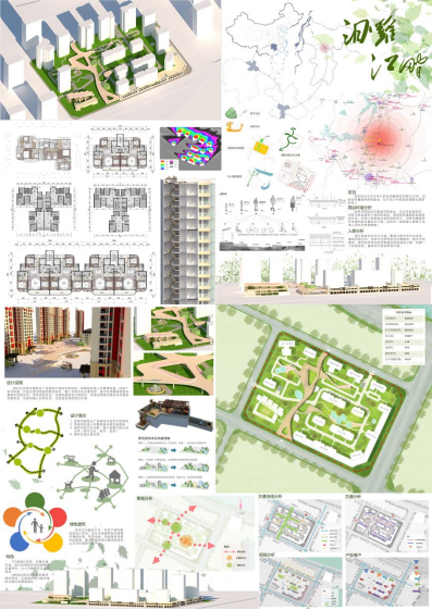 wps114.png wps114.png