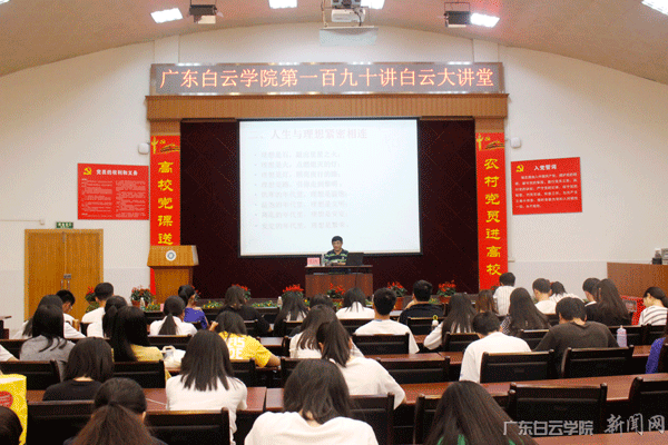 virtual_attach_file.vsb?afc=fLRNkbU4LZLNCaUR4TVMNU8LzC8LRU74L8LaL4QknRWfUml0gihFp2hmCIa0MkyDnSh7oShRMNMVnzMkUzTVMllaUzLbozNZLmQVoRUZnRfFU8UaMmUDnRMFLlQRLz-JQDTto4OeosXEgDTJQty0LzL8LSyPL4vbL47JqdVnx&oid=2103874463&tid=1341&nid=137931&e= Ê×Ò³|Ò¼ºÅÓéÀÖ - ÏàÐÅÆ·ÅƵÄʵÁ¦