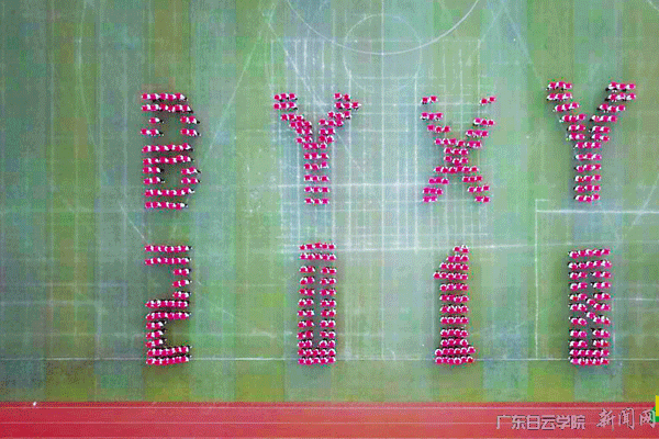 virtual_attach_file.vsb?afc=fLRTk7nNM2LmGPnRmGZozMfU8VVnRC7ZnmC8UNVfnzNDU870gihFp2hmCIa0LSyYLSysMShVUzv8Mzv4MzLDo7C8oRMkLNCZnRv4U49ZMNMFnmW2L4ARMmAFLm6fU8UJQDTto4OeosXEgDTJQty0LzL8LSyPL4vbLz7JqdVnx&oid=2103874463&tid=1341&nid=137911&e= 首页|壹号娱乐 - 相信品牌的实力