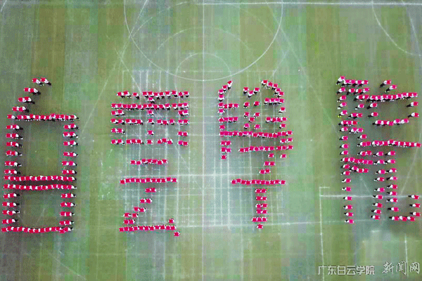 virtual_attach_file.vsb?afc=fLl-k4UlMVnRLaLR4VRMz9YM7VVMRl7aU4LPL4lYLNL8nRl0gihFp2hmCIa0UYyZU1h2MkhRnR9PL7LsnmLDM4GYnmlsMN7YLRUbnmUDnmMFL7CaozlYo7rFLNlYnlLJQDTto4OeosXEgDTJQty0LzL8LSyPL4vbLz7JqdVnx&oid=2103874463&tid=1341&nid=137911&e= 首页|壹号娱乐 - 相信品牌的实力