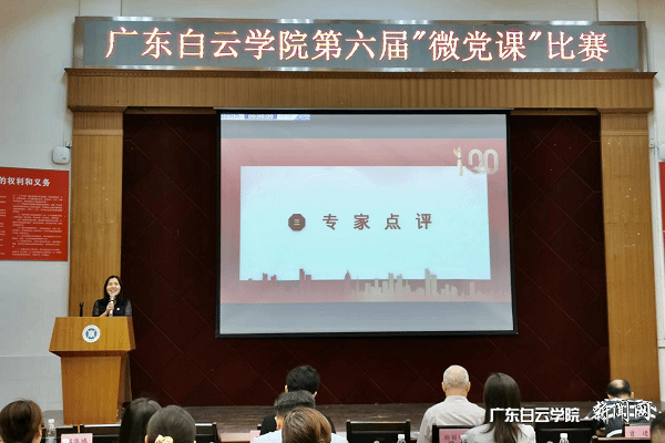 virtual_attach_file.vsb?afc=fLmLk4U8rVLmTfnRNVfM8l4UznkMNl74LmCYM8W7oRAfL770gihFp2hmCIa0L1yaM1h2M1hkMzN8nl7PU478LlLDLmG4U8nRoRN8nlLanRrFL8C8L4UaL8WFLzNiL87Jv2bjo4OeosXEgDTJQty0LzL8LSyYMRN4M47JqdVnx&oid=2103874463&tid=1341&nid=249371&e= ר¼ÒµãÆÀ.png