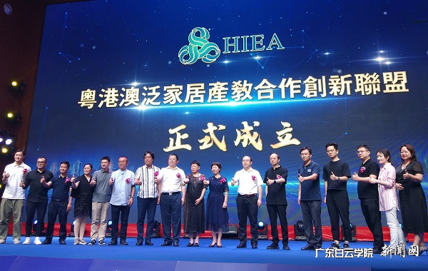 virtual_attach_file.vsb?afc=fM4CkYM7r7LzQRoRzWRL8l8nN-8oRN7ZnRfVMzTkMlQfozN0gihFp2hmCIa0USyiUYyiLkyPn7CaLNCDM4NbU47bLRCYLmUZUzlYn7l8LRnFUzWknRviLRfFLNCZL47Jqjfjo4OeosXEgDTJQty0LzL8LSyYMRN8oR7JqdVnx&oid=2103874463&tid=1341&nid=249481&e= 合影.jpg