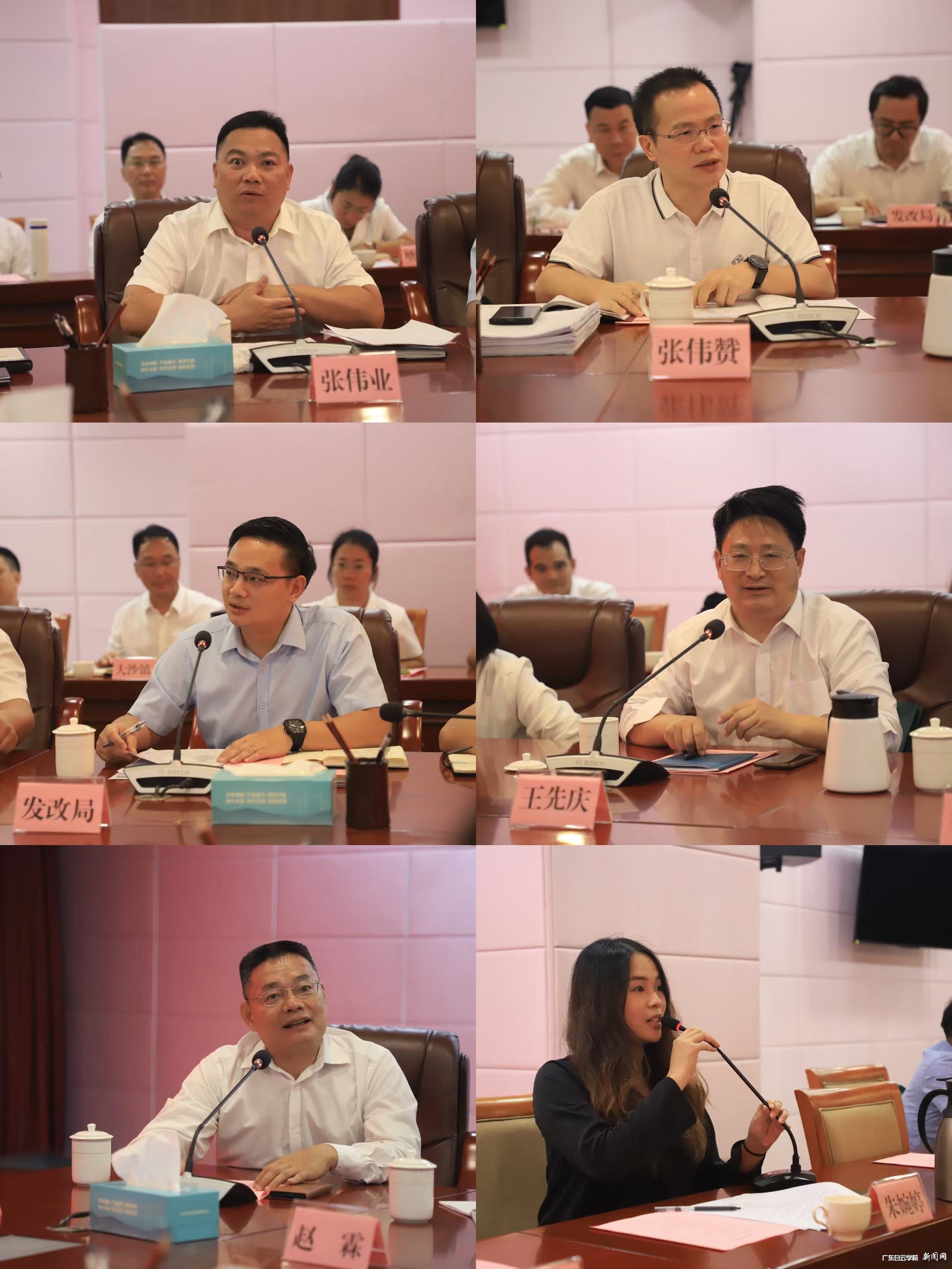 ΢ÐÅͼƬ_20241106102509.jpg ΢ÐÅͼƬ_20241106102509.jpg