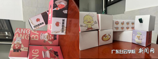 ͼƬ 6.png ͼƬ 6.png