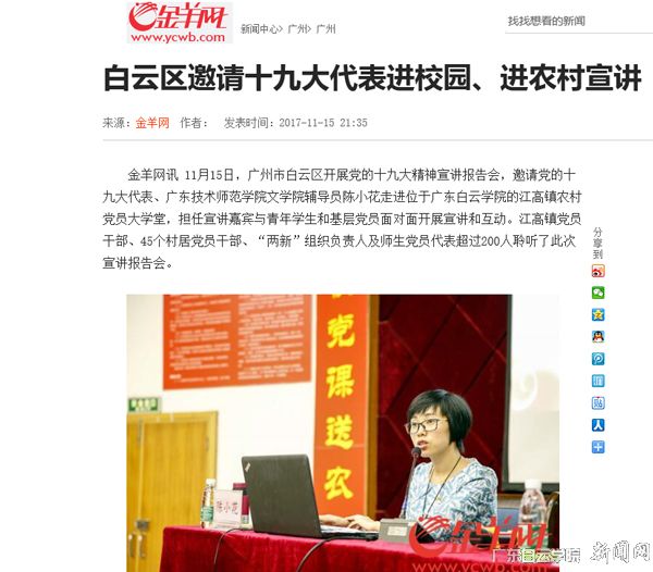 v2veo4Oe_jw0qIbtpYyPL4UPg478Mz7bLSbw62V8c&oid=2103874463&tid=1341&nid=145191&e= Ê×Ò³|Ò¼ºÅÓéÀÖ - ÏàÐÅÆ·ÅƵÄʵÁ¦