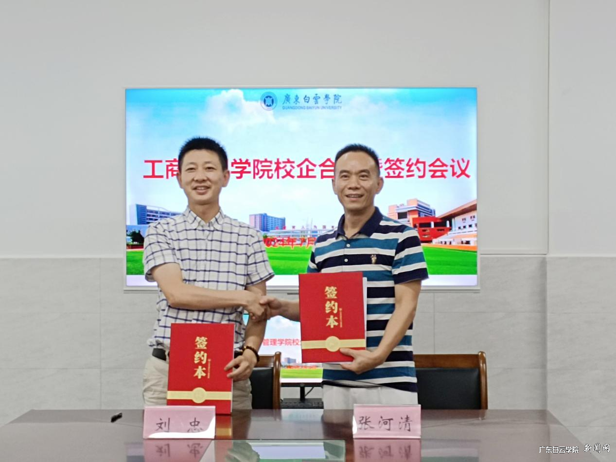 ͼƬ 2.png ͼƬ 2.png