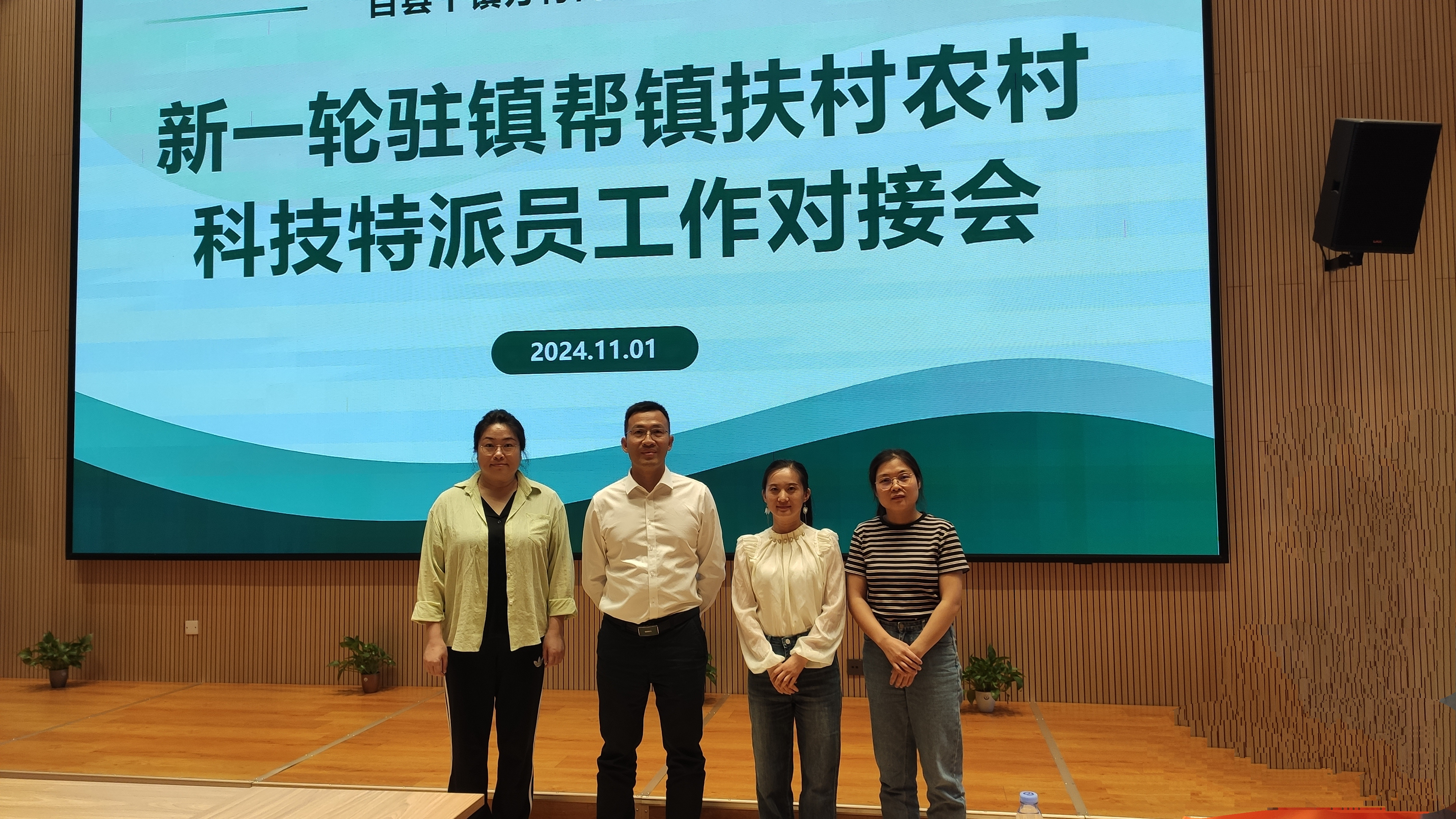 ͼƬ 2.png ͼƬ 2.png