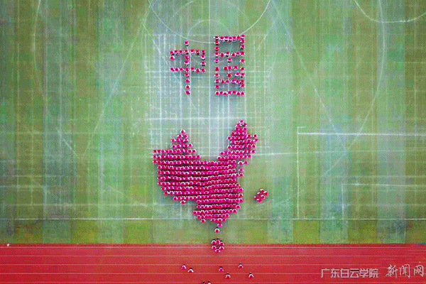 virtual_attach_file.vsb?afc=fUNlkin7rRnNCaMRmfkLzLbLR9DMlr7fL4r7L4WVo7LYUmG0gihFp2hmCIa0MYyaMYyPMSh7nzU4Mz9bolQfnN-PoR6VMzVknRrkozlbU8MFL4T2Umvbn7nFLmr2LzlJQDTto4OeosXEgDTJQty0LzL8LSyPL4vbLz7JqdVnx&oid=2103874463&tid=1341&nid=137911&e= 首页|壹号娱乐 - 相信品牌的实力