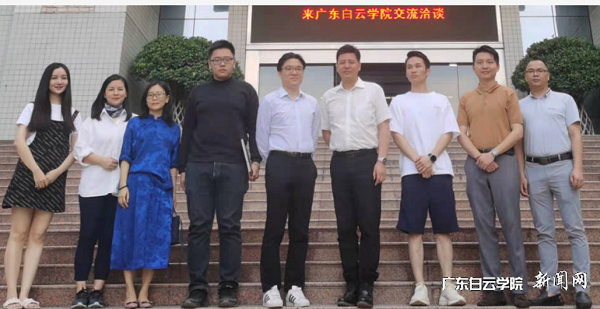 virtual_attach_file.vsb?afc=fUmNkZU4TRU4NsnRznRMlQRMmVVL7M72o7n7nz7PnNl4L4L0gihFp2hmCIa0n1h2MkyaL1ysMz7aolQfU8C4Lz74LmGPUl7DMRCDnz-aUz6FnmUaM4UYolVFMR6VnzUJv2bjo4OeosXEgDTJQty0LzL8LSyYMRNiM47JqdVnx&oid=2103874463&tid=1341&nid=249571&e= 接纳合影.png