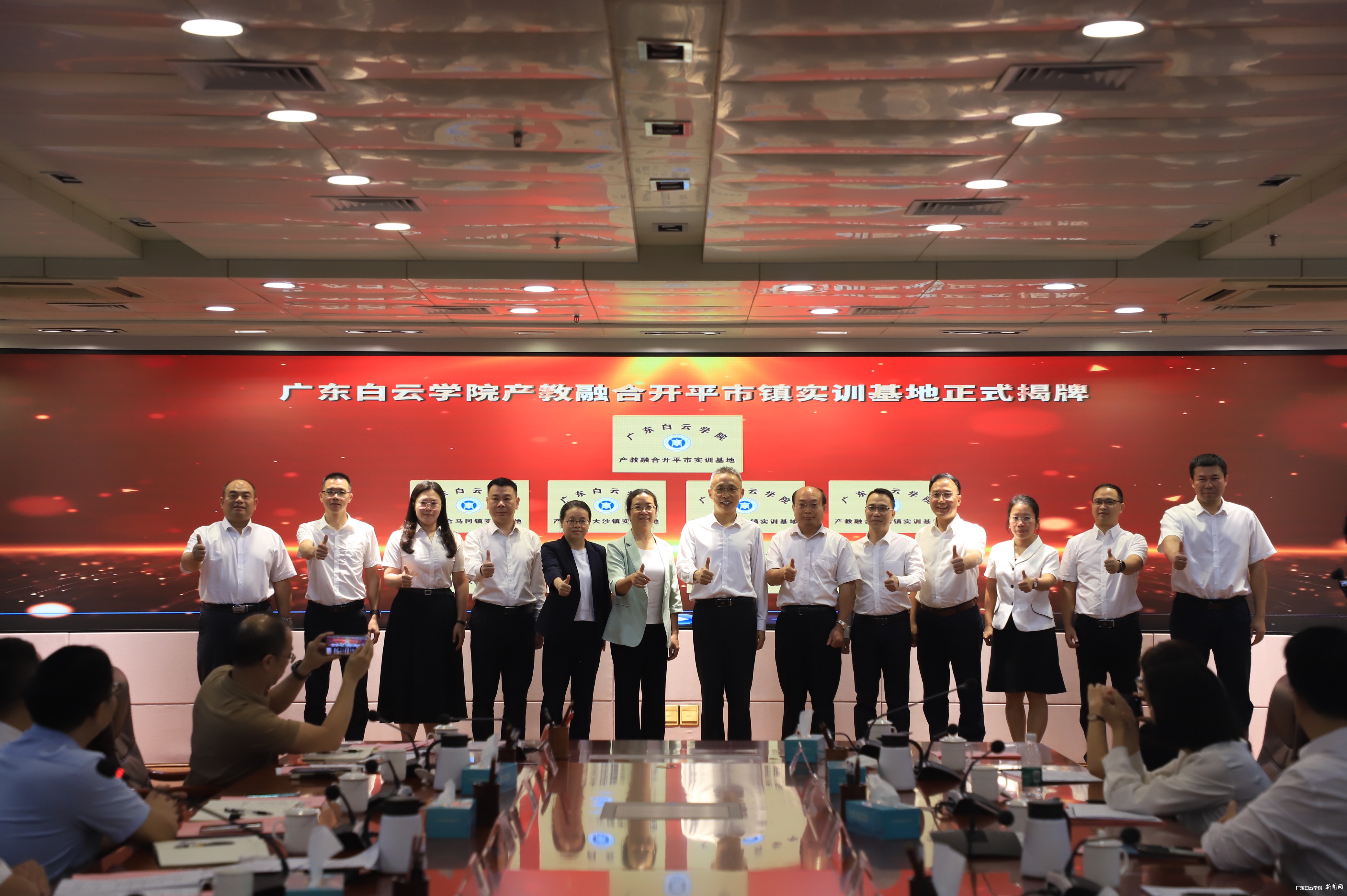 IMG_9636.JPG IMG_9636.JPG