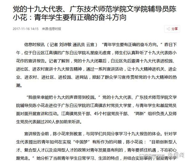 virtual_attach_file.vsb?afc=fnzVk2U87aLmLaMR498nm9iLlQVMlM7VUl74UNVRLmW2L4C0gihFp2hmCIa0Lky4M1h7nkyDLzvZM4V7oRTkMR7ioz-ZLlLDLzlanmUYUm6FnRn7MlQkL8QFLzM2nzvJqjfjo4OeosXEgDTJQty0LzL8LSyPMRlPoz7JqdVnx&oid=2103874463&tid=1341&nid=145191&e= Ê×Ò³|Ò¼ºÅÓéÀÖ - ÏàÐÅÆ·ÅƵÄʵÁ¦