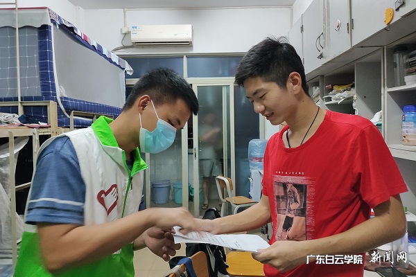 virtual_attach_file.vsb?afc=foRGkbnzQ7MmGZLRm-aozC8MmCPMN-7aoRTfMRUiMzW2U870gihFp2hmCIa0LSyioSy4MYyiLzN4MzQ2L87bL4UiLzW2UmNanlQVMzN4LznFUmV7MzNiLmrFLmvbnzUJqjfjo4OeosXEgDTJQty0LzL8LSyYMRN4oz7JqdVnx&oid=2103874463&tid=1341&nid=249391&e= ×ÔÔ¸Õß¾ÙÐзÀÕ©Ðû´«.jpg