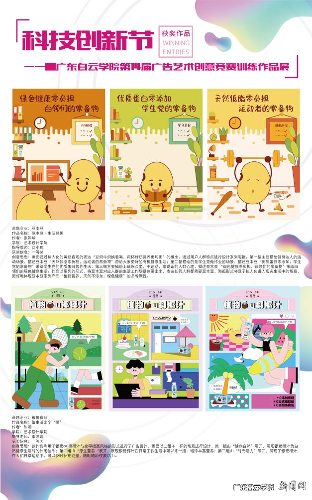 ͼƬ 2.png ͼƬ 2.png