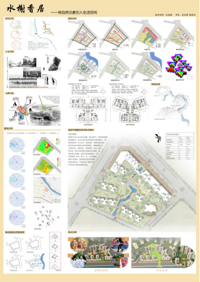 wps115.png wps115.png