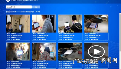 virtual_attach_file.vsb?afc=gL8-LYUmWVUN-DLMlMRnRGZU4L4MzMo7LRMkLRVVLRAfnR70gihFp2hmCIa0U1y8L1y8M1hVoRfkL4nRM4fVU8Q2nN-DoRCaM4vinRr7LNQFUzW2ozrVnRrFLmnVMRvJv2bjo4OeosXEgDTJQty0LzL8LSyYMRlaMm7Jqdunx&oid=2103874463&tid=1341&nid=245061&e= ͼƬ 6.png