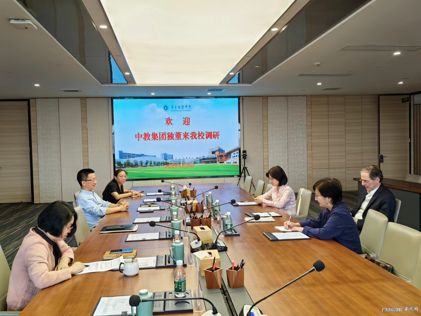 图片 2.png 图片 2.png