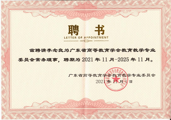 virtual_attach_file.vsb?afc=gLl-LiLlUbnmvDMMRn2MzAVUmQVnzVokLzNDMz9Znl74Umv0gihFp2hmCIa0Mkh2okh2UShRLzv4UlrfoRLYoR9iLml4nz-aUzQkoz62LmTFnRM2nmr7ozfFLNrRLN-Jv2bjo4OeosXEgDTJQty0LzL8LSyYMRUbL47Jqdunx&oid=2103874463&tid=1341&nid=244931&e= 0ec3431d9de0e3db5c45143fc5c3fe36.png