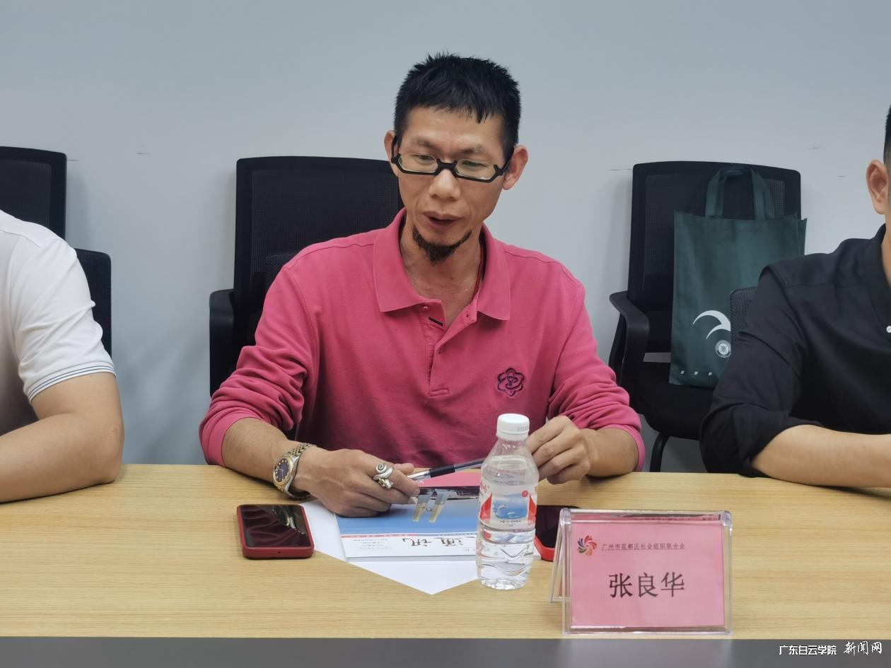 ͼƬ 2.png ͼƬ 2.png