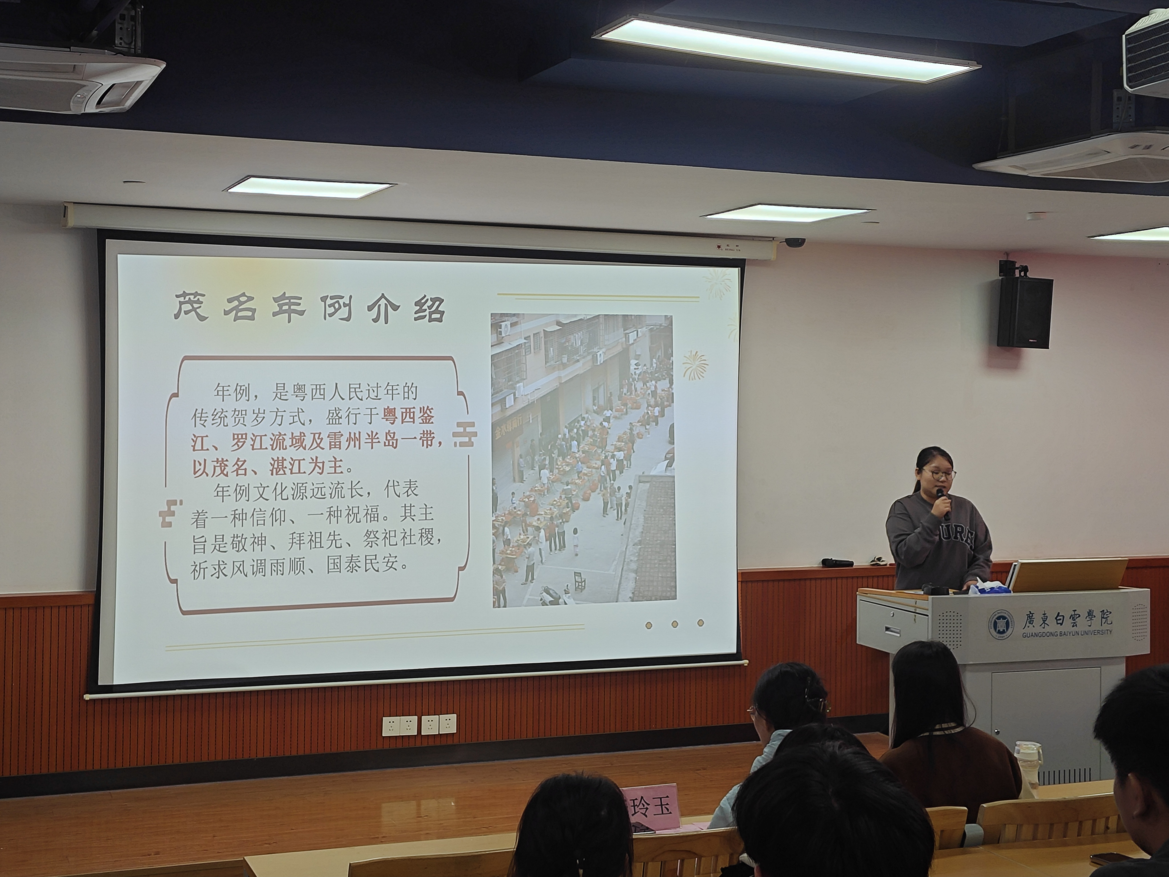 图片 2.png 图片 2.png