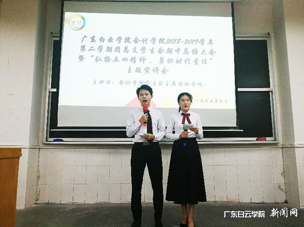 v2veo4Oe_jw0qIbtpYyPL4lPg47sMmvbLSbw62u8c&oid=2103874463&tid=1351&nid=176791&e= ´ó»áÏÖ³¡p.jpg