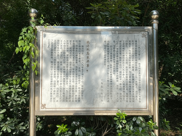 virtual_attach_file.vsb?afc=gMlLL8UmGZMznkLMRG8n7QfnR6kozfo2UNQ7LR6kMz9iUlU0gihFp2hmCIa0Mky4nSyaLSyYUmCDLmGPL8VkozlPnznVLmQRn7VfMl-ZoRVFMmlPU4UZU4TFLmAkMmlJv2bjo4OeosXEgDTJQty0LzL8LSyYMR9YMm7Jqdunx&oid=2103874463&tid=1341&nid=248261&e= 20210716151608252.png