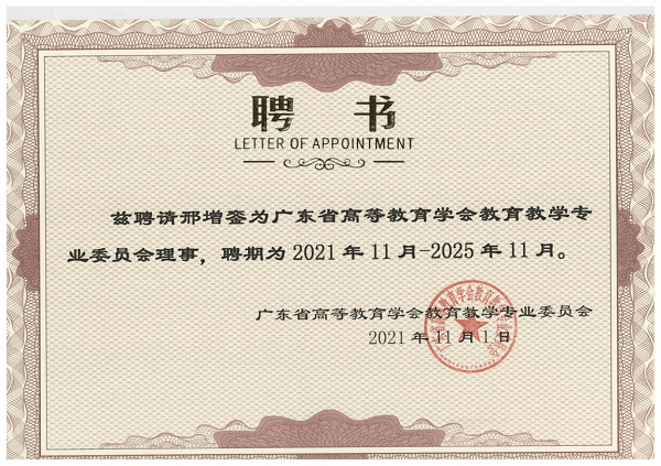 virtual_attach_file.vsb?afc=gMllL8nRUsM87aLM4NZMzMfMR7iL7Woko7QkM7MfMmMVU8C0gihFp2hmCIa0n1yZLShkLYy4LNUbnzVVozliMznfL4-4o7QkMNUYUz-bM8rFMm9sU4C8LlWFL47iLmlJv2bjo4OeosXEgDTJQty0LzL8LSyYMRUbL47Jqdunx&oid=2103874463&tid=1341&nid=244931&e= 808ddce5578794e381aabe6b5d2fc550.png