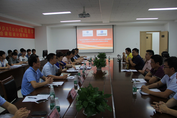 virtual_attach_file.vsb?afc=gMzNLbnRCZL4lPnMNW7MRU4nzviMlCoDMRvsLmLYn7QVo7-0gihFp2hmCIa0nSyZLYyDUYyPUNr2n7CsLmAVnln2ozM2UmfkLzA7UNUZLzWFnNUbMmrkMRWFLNL8LRUJqjfjo4OeosXEgDTJQty0LzLiLSyPM4vPLR7Jqdunx&oid=2103874463&tid=1351&nid=177101&e= 20190429080351537.jpg