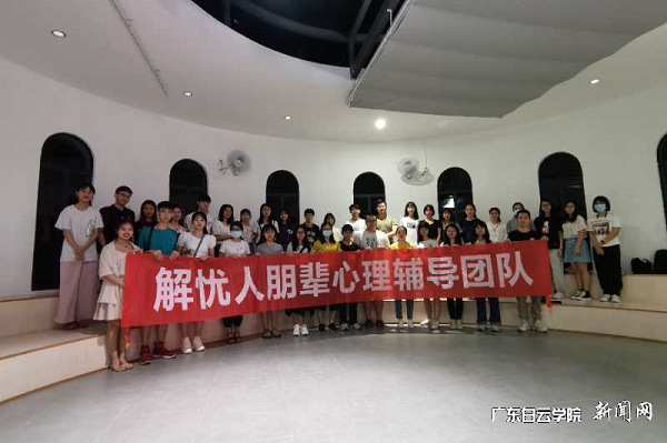 virtual_attach_file.vsb?afc=gUNnL7L7UbnmVRLM7V7UmWVMm9ZLlVokL47aoRLinNL8o7-0gihFp2hmCIa0UYhkU1ysoSyPU8LZL4UaLNlbLlC4U874L8MknzWknNW2MmQFU4C4U4n2MNWFL87ZoR-Jv2bjo4OeosXEgDTJQty0LzL8LSyYMzUiM47Jqdunx&oid=2103874463&tid=1341&nid=254571&e= ¡°½âÓÇÈË¡±Åó±²ÓëÏÈÉúºÏÓ°.png